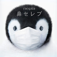 王子ネピア ネピア鼻セレブマスク ふつうサイズ 82160 1袋（4枚入）