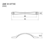 清水 スマート富士ハンドル 小々 ホワイト SH-SFT90W 1個（直送品）
