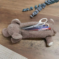 不二貿易 ペンケース アニマルペンケース ぬいぐるみ 筆箱 ゾウ 480111 1個（直送品）