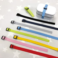 イエロースタジオ ランチベルト アジャスターランチベルト ブラック 440339 1個（直送品）