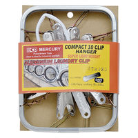 キーストーン 洗濯ハンガー マーキュリー アルミ 10ピンチ 404990 1個（直送品）