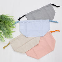 イエロースタジオ 巾着 ボーダーランチ巾着 オレンジ 440342 1個（直送品）