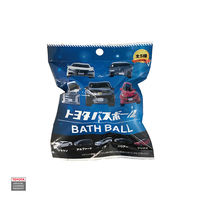 トヨタバスボール 1個 エスケイジャパン