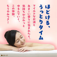 入浴剤 にごり湯 バスロマン ミルキーホリック フィグ×バニラの香り クリーミーホワイトの湯色 600g 1セット（1個×2） アース製薬