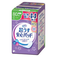 リフレ 超うす安心パッド まとめ買いパック 安心の中量用 80cc 23cm 1セット（44枚×5パック） 軽失禁 尿もれ リブドゥコーポレーション