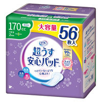 リフレ 超うす安心パッド 大容量 長時間・夜も安心用 170cc 29cm 1セット（56枚×5パック） 軽失禁 尿もれ リブドゥコーポレーション