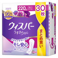 ウィスパー うすさら安心 女性軽度尿ケア さわやかな香り 220cc 羽なし 35cm 1セット（30枚×5パック） 尿もれ 軽失禁  P&G
