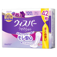 ウィスパー うすさら安心 女性軽度尿ケア さわやかな香り 120cc 羽なし 27cm 1セット（42枚×3パック） 尿もれ 軽失禁  P&G