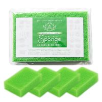 サンサンスポンジ 圧縮 4個セット グリーン 1パック ダイニチ・コーポレーション