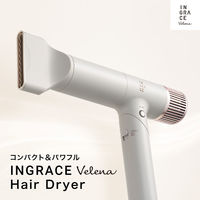 MUK INGRACE Velena hair dryer ブラック MBD002A-K 1台