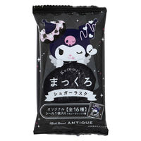 洋菓子 ラスク クロミのまっくろシュガーラスク 1セット（1個×12）