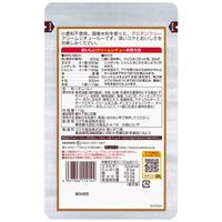 コスモ食品 直火焼 グルテンフリークリームシチュールー 110g 1個 シチュールウ