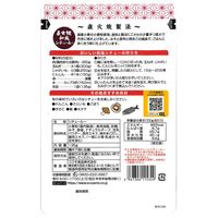 コスモ食品 直火焼 ごはんによく合う和風シチュールー 135g 1個 シチュールウ