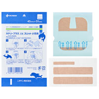 ニチバン カテリープラス I.V.スリット 小児用 IVS0505 1箱(50枚入)
