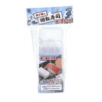 シャリ 握り寿司型 LD-351 1個 リバティコーポレーション