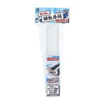 細巻き寿司 型 容器 簡単 LD-352 1個 リバティーコーポレーション