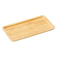 長角トレー 薄木目 M44-475 1セット（1個×3）食洗機対応 ノンスリップ お盆 カフェ 接客 マイン