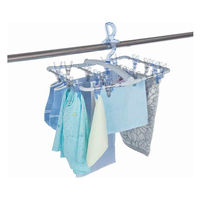 天馬 洗濯ハンガー ポーリッシュ PORISH 華麗な角ハンガー 24 263444 1個（直送品）