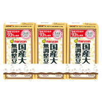 マルサンアイ 濃厚10％国産大豆の無調整豆乳 125ml 3本パック 1箱（24本：3本パック×8）