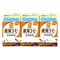 マルサンアイ 豆乳飲料 麦芽コーヒー 1食分のカルシウム 125ml 3本パック 1箱（24本：3本パック×8）