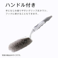 日本クリンテック ハンドル付きたわし カビ 腐食に強い 浴室 床 キッチン 鍋 やわらか 中サイズ 485630 1個（直送品）
