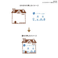 クツワ ハンココスライド・鳥とねこハウス DE018C 1セット(3個)（直送品）