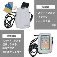 マグエックス TYVEL.スマホショルダーポーチ MWT-SS-GY 1個（直送品）