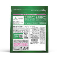 アルプロンスリム　燃え燃え　ダイエットサポートサプリ　グレープフルーツ風味　1袋（450g）　　アルプロン　ALPRON