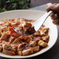 下村企販 お助けサーバー ママクック ステンレス 日本製 391534 1個（直送品）