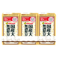 マルサンアイ 濃厚10％国産大豆の無調整豆乳 125ml 3本パック 1セット（48本：3本パック×16）