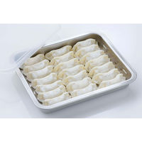 下村企販 蓋付ステンレスバット ワイド2個組 391558 1個（直送品）