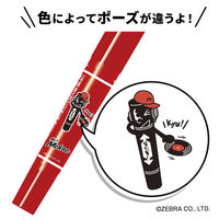 ゼブラ ハイマッキー 赤 限定25 ハイマッキーキャラ MOー180ーMCーRー25HM 1本