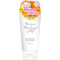 メンターム ワセリン 60g 2個 近江兄弟社 無添加 低刺激 乾燥 無香料 無着色 パラベンフリー