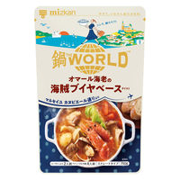 鍋THE WORLD オマール海老の海賊ブイヤベーステイスト750g 3個 ミツカン 鍋つゆ　鍋スープ