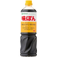 ミツカン　味ぽん　1L（1000ml）1セット（3本）業務用 大容量 特大 プロ仕様 プロユース ぽん酢　ポン酢