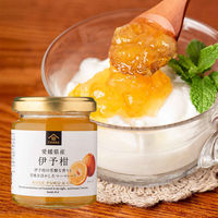 愛媛県産伊予柑のマーマレード 115g 1瓶 久世福商店 国産　ジャム　パン