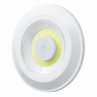 【アウトレット】【Goエシカル】訳あり ヤザワコーポレーション リモコン付LEDプッシュライト3個入 NBSWRD65WHE 付属ネジなし