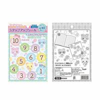 ショウワノート ステップアップシール ミュークルドリーミー がんばったね 791439503 1セット(10袋)