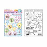 ショウワノート ステップアップシール ミュークルドリーミー よくできました 791439502 1セット(10袋)