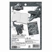 ショウワノート ステップアップシール ジュラシック・ワールド 中シール 791527504 1セット(10袋)