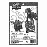 ショウワノート ステップアップシール ジュラシック・ワールド ミニシール 791527505 1セット(10袋)