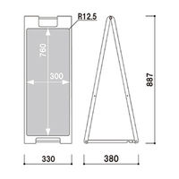 ファースト　スタンドプレート SP-908 21496 1台（直送品）
