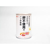 【非常食】名古屋ライトハウス 5年保存 缶入りパン パンですよ！ プレーン 卵不使用 1箱（24缶入）