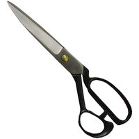 コンヨ 洋裁鋏 240mm 10140 1個