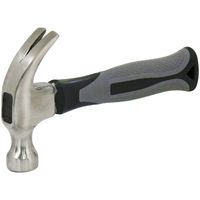 コンヨ <黒> ショート ネイルハンマー グラスファイバー柄 225g 12321 1個（直送品）