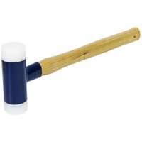 コンヨ ショックレスハンマー N 580g 12374 1個（直送品）