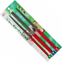 コンヨ ホビーメイツ ヤスリ 15381 1個（直送品）