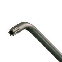 コンヨ ヘクスローブレンチ 8PC いじり止めネジ対応 21337 1個（直送品）