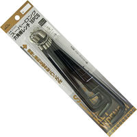 コンヨ スーパーロング六角棒レンチ 10本組 21340 1個（直送品）