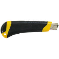 コンヨ グリップ付 オートロックカッター L C150-AL 1個（直送品）